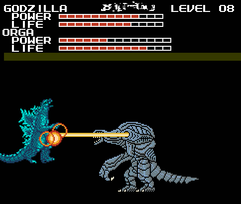 Orga’s laser