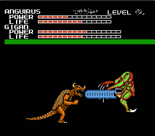 Not-Gigan Howl attack