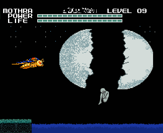 Humanoid born from the moon