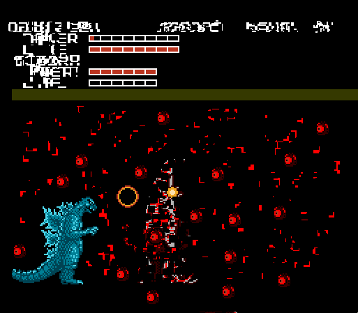 Gezora’s glitchy death